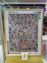 村上隆海报(带框尺寸:81.50*65.50cm)